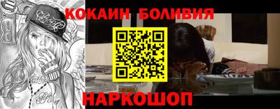 прущие крисы Бугуруслан