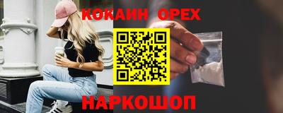 мет Бузулук