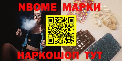 прущие крисы Бугуруслан