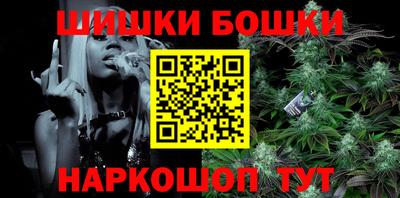 прущие крисы Бугуруслан