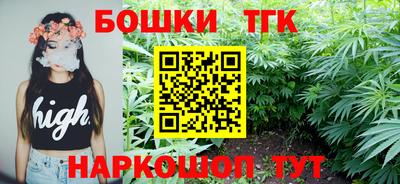 мет Бузулук