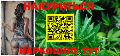 мет Бузулук