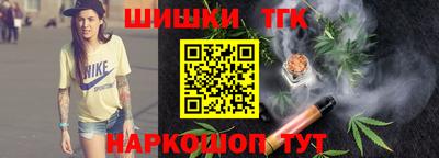 Альфа ПВП Будённовск