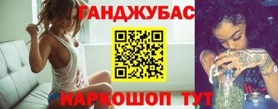 Альфа ПВП Будённовск