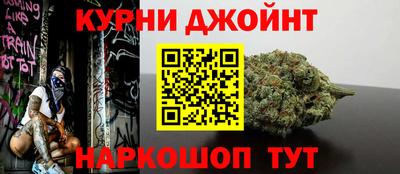 мет Бузулук
