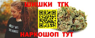 Альфа ПВП Будённовск