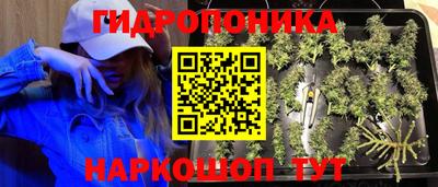 мет Бузулук