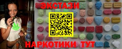 мет Бузулук
