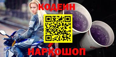 Альфа ПВП Будённовск