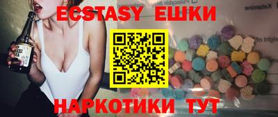 Альфа ПВП Будённовск