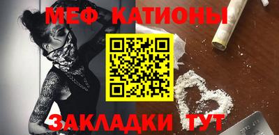 прущие крисы Бугуруслан